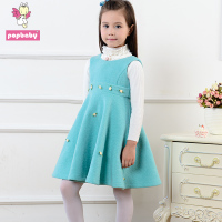 popbaby Q14034