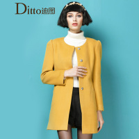 Ditto/迪图 TKCR557