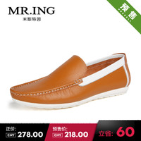 Mr．ing 1501A999