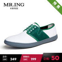 Mr．ing 1501A1112