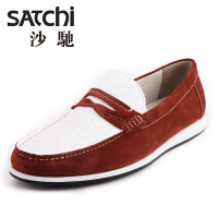 Satchi/沙驰 81522247Z