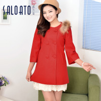 SALOATO/莎兰朵 Saloato_MN88803