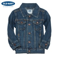 OLD NAVY 000170607