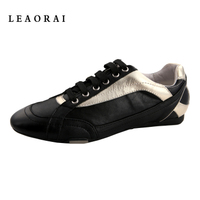 Leaorai/雷艾 LA128839