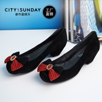 City sunday/都市星期天 L25079