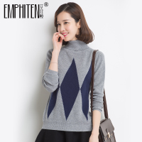 Emphiten/艾菲顿 HYS337