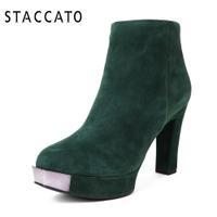 Staccato/思加图 9QZ05CD4