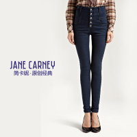 Jane Carney/简卡妮 JKN9003