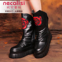 necalisi/妮可蕾丝 N15AX306