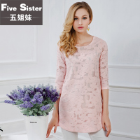 FIVE SISTER dk034