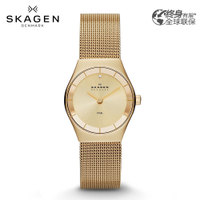 SKAGEN SKW2044