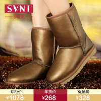 SVNI/莎维妮 SV897-142