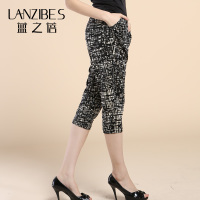 LANZIBES/蓝之蓓 A006T