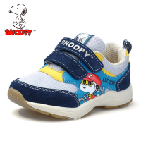 Snoopy/史努比 S615208