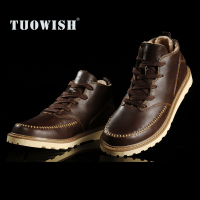 TUOWISH 3368