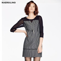 NAERSILING L14G653700