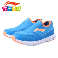 LI－NING KIDS ARBJ031