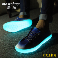 MOSTCHASE/摩驰 8130