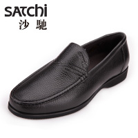 Satchi/沙驰 65542289Z