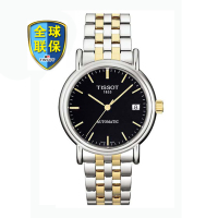 Tissot/天梭 T95.2.483.51