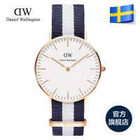 Daniel Wellington 0503DW