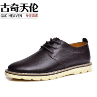 Guciheaven/古奇天伦 5716