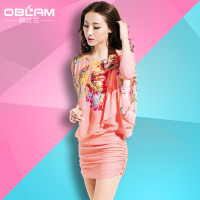 OBLAM/欧比兰 OB3667