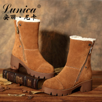 L＇Unica/安丽尼卡 L54601