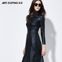 谜荼优品 MT．EUPING AL4971