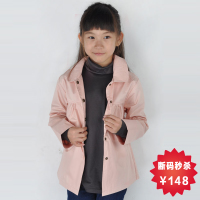 Chou-Chou Chic/雅童小铺 WG-510 Dark pink