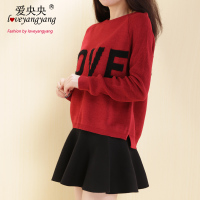 Loveyangyang/爱央央 L1516639