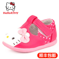 Hello Kitty DI3264