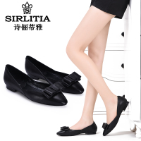 SIRLITIA/诗俪蒂雅 M15CD03109