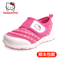 Hello Kitty i31713