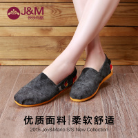 J＆M/快乐玛丽 61587W