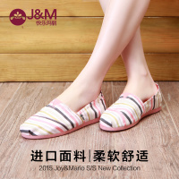 J＆M/快乐玛丽 61367W