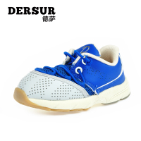 Dersur/德萨 D111512