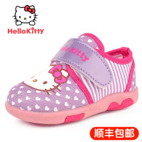 Hello Kitty DI3342