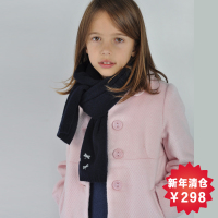 Chou-Chou Chic/雅童小铺 WG-520  Light pink