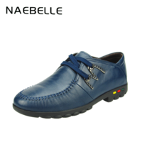 NAEBELLE 12279