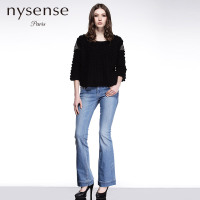 NYSENSE MN11636.210