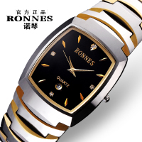 RONNES/诺琴 1127G