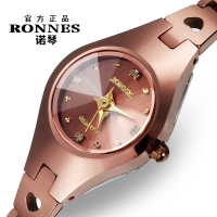 RONNES/诺琴 1124