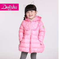 Deesha Mini 1429508