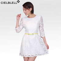 Cielblell/缤诺诗 W4A2173D