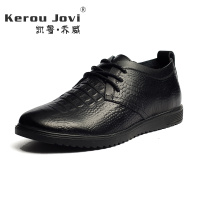 Kerou Jovi/凯鲁·乔威 1211