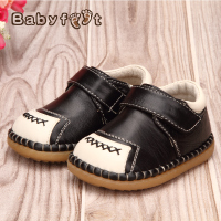 Babyfeet/宝贝小脚丫 cs3068