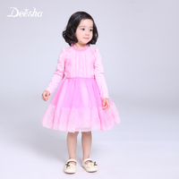 Deesha Mini 1521701