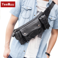 Yeemuu/耶牧 F9534