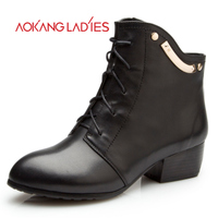 AOKANG LADIES 133521032